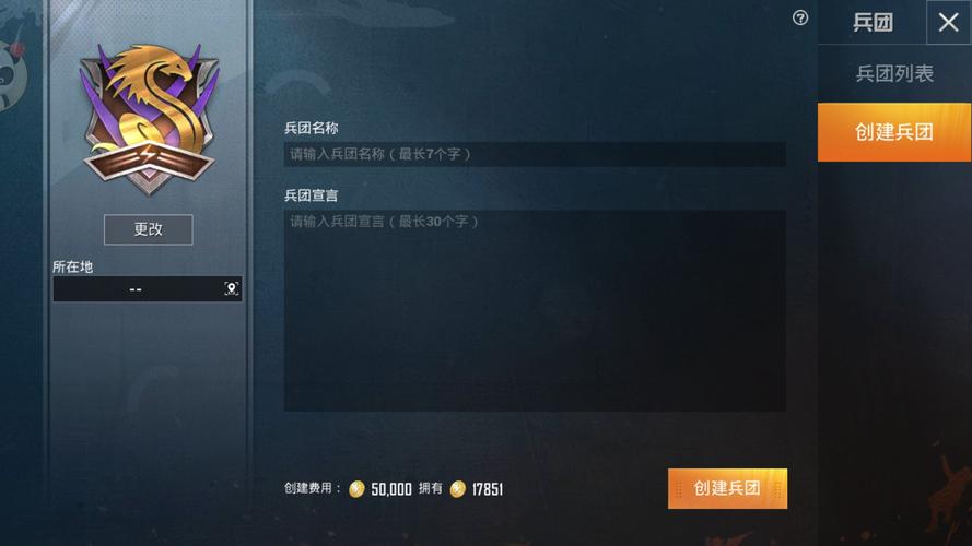 和平精英辅助【小恶魔】老牌项目稳定多个赛季