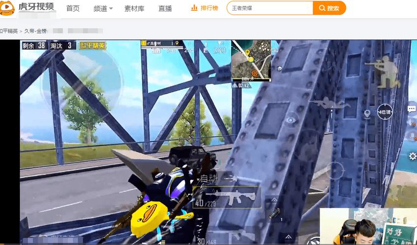 和平精英辅助【ACE闪电容器直装】人物透视 射线方框 锁死自瞄 子弹追踪 物资显示 雷达预警 人物绘制 手持武器