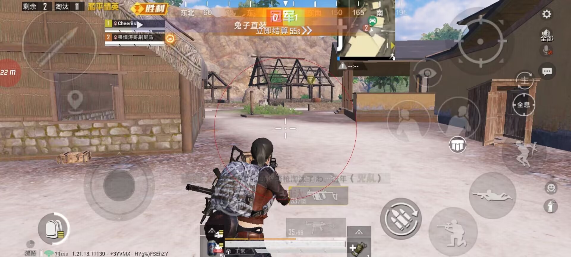 和平精英外挂【狩猎者一体直装V3.9稳定版】防猎鹰巡查 内置防封 载具显示 距离显示 空投显示 可自由调节压枪力度 自瞄力度